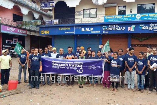 Swacch Mangaluru Abhiyan 1